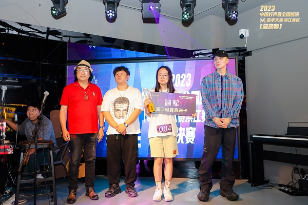 杭州钜星汇联手好声音