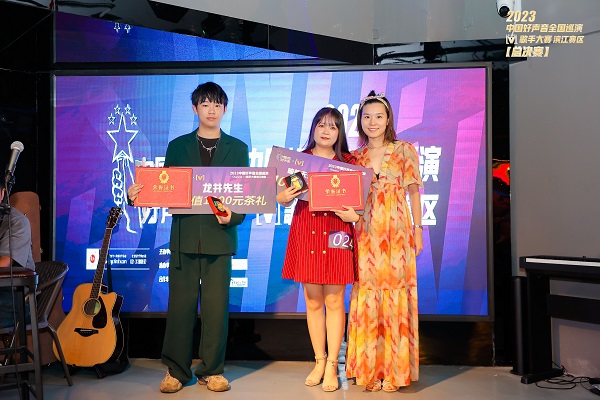 中国好声音全国巡演